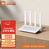 小米（MI）AX3000T路由器5G双频WIFI6 多宽带聚合 3000M无线速率 千兆5G家用路由 Xiaomi AX3000T