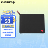 CHERRY樱桃 鼠标垫中号 办公桌垫 键盘垫 游戏鼠标垫 高密纤维顺滑鼠标垫 黑色细面 360*280*4mm