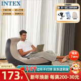 INTEX 68564植绒充气沙发套装 懒人休闲沙发躺椅充气沙发 阳台午休椅N