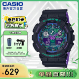 卡西欧（CASIO）G-SHOCK 海洋之心潮流炫色运动双显男表 霓彩武士 GA-100BL-1ADR