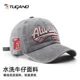 啄木鸟（TUCANO）帽子男士潮流牛仔防晒棒球帽春夏季户外运动韩版鸭舌帽百搭遮阳帽