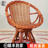 念嘉人天然真藤转椅三件套阳台休闲桌椅茶几组合家用单人高靠背腾编椅子 一张转椅+坐垫 印尼天然植物藤藤编椅子