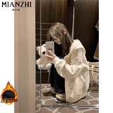 棉致重磅连帽碎花卫衣女春秋冬季新款宽松韩版山东即墨开衫外套加绒 杏色【699常规高品质30.5】 L 100-115斤