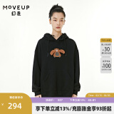 MOVEUP幻走2021冬季新款.FUN系列连帽猩猩绣花设计师中长款卫衣女 酋长黑 S