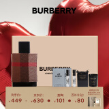 博柏利（BURBERRY）伦敦男士淡香水礼盒(50ml+1.5ml*2+蜡烛)生日情人节礼物送男友