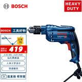 博世（BOSCH）GBM 13 RE 手电钻电动螺丝刀手枪钻 600瓦插电式  工业级