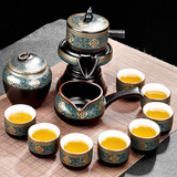 领艺古韵懒人自动功夫茶具套装家用陶瓷礼物防烫冲泡茶器套餐不带茶盘 古韵自动茶具12头茶叶罐