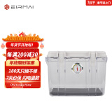 锐玛（EIRMAI） R10 单反相机干燥箱 防潮箱 密封镜头电子箱  中号 内置大号吸湿卡 炫灰色