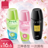 雅芳 AVON 走珠香体露爽身露山茶花40ml+海洋净爽40ml+小黑裙40ml 