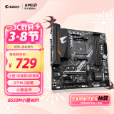 技嘉（GIGABYTE）小雕B550M AORUS ELITE AX DDR4 WIFI主板支持处理器45005600X5700G5800X AMD B550 Socket AM4 