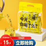 半山农 玉米须120g（8g*15袋）玉米须茶 玉米胚芽荞麦栀子茶养生茶包