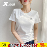 特步短袖女t恤夏季新款宽松半袖女体恤透气速干圆领T运动服饰休闲上衣 珍珠白 (显瘦正肩) M/165