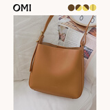欧米（OMI）新款高颜值百搭复古水桶包高级美拉德色系单肩斜挎包 卡其色
