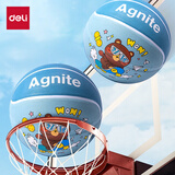 得力（deli）5号儿童卡通篮球橡胶防尘水泥地耐磨玩具篮球拍球礼物 蓝