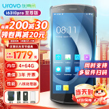 优博讯（UROVO） I6310系列手持数据终端pda安卓采集器工业手机电信盘点机  一维二维扫描枪 i6310Pro至尊（安卓12+64G+前后双摄）