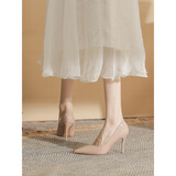 意尔康王子特价捡漏裸粉色尖头高跟鞋女细跟25年春季漆皮浅口伴娘鞋 【厂家24H速发】裸粉色 6cm 37