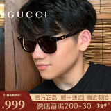 古驰（GUCCI）墨镜时尚简约百搭板材方框开车太阳眼镜男款新年礼物 GG0637SK 001 赠擦镜纸