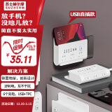 苏士赫尔摩一转多电源插座转换器/一转六插排式4USB/2Type-c多功能家用插座/排插/插线板 6位直插总控开关