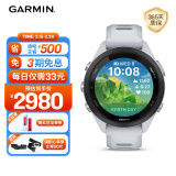 佳明（GARMIN）Forerunner265S月光白心率血氧户外跑步游泳智能运动手表送女友