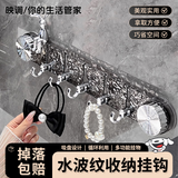 映调旋转吸盘波纹挂钩排钩免打孔强力承重浴室卫生间门后墙壁无痕粘钩 冰川灰-2只-（木板瓷砖玻璃）