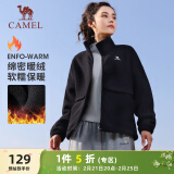 骆驼（CAMEL）户外抓绒衣女宽松休闲立领夹克外套 C24CAYL6651 幻影黑 S