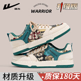 回力男鞋2025秋冬新款潮流复古加绒百搭休闲鞋子男学生运动板鞋男 秘境森林-小熊【升级款】 41