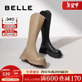 百丽（Belle）周雨彤白鹿同款显瘦小V靴长筒靴女商场同款弹力靴A1V1DDG3 【明星同款】黑仙草 37 (235mm)