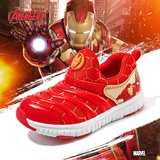 迪士尼童鞋春秋男童毛毛虫鞋轻便一脚蹬运动鞋DM2656A红色29