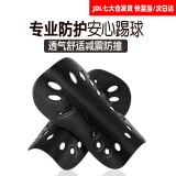 Glueckind足球护腿板成人袜套足球袜插片式护板比赛运动护具护防撞防摔插板 黑色护腿板（成人/青少年） 1对装 成人均码