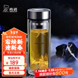 希诺抗菌玻璃杯双层商务办公车载水杯男高档泡茶杯子XN-9303 360mL