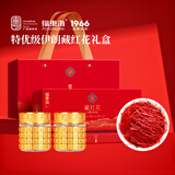 福东海伊朗藏红花礼盒10克 女性滋补特优级全长红丝泡脚女长辈