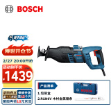 博世（BOSCH） GSA 120/1300 PCE 马刀锯电锯往复锯 GSA 1300 PCE (塑盒内含锯条×1)