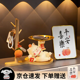 TaTanice招财猫摆件钥匙置物架创意玄关收纳摆件装饰品乔迁之喜搬家礼物 躺姿猫+收纳架