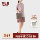 无印良品（MUJI） 手编包 环保材料 手提包菜篮子 编织包草编包 包包 女包 深棕色 迷你 长18*宽8*高18cm