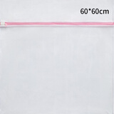 爱贝迪拉洗衣袋家用旅行收纳袋加厚网兜睡袋睡衣细网洗衣机专用袋防变形