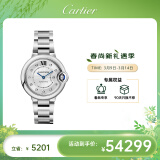 卡地亚(Cartier)瑞士手表蓝气球系列机械女表W4BB0021 礼物