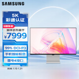 三星（SAMSUNG）27英寸 5K IPS 218ppi 雷电4接口 智能校色 99% DCI-P3 彩通认证 旋转升降 S90PC 显示器 S27C900