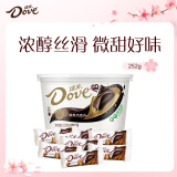 德芙（Dove）66%可可脂醇黑香浓巧克力252g休闲儿童零食糖果生日女生礼物