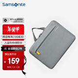 新秀丽（Samsonite）手提电脑包男女单肩包14英寸商务公文包苹果笔记本斜挎包 浅灰色