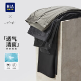 海澜之家（HLA）休闲裤男款轻商务时尚直筒裤子男夏季 卡其84 XL 180/88A 推荐72-78kg