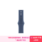 Apple/苹果 42毫米丹宁色运动型表带 - M/L 原厂表带 适用于38/40/41/42毫米的Apple Watch
