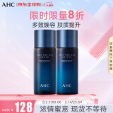 AHC男士专研水乳护肤品套装300ml 补水控油焕亮 新年礼物