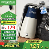 摩飞电器（Morphyrichards）便携式电热水壶烧水壶 家用旅行便携电水壶随行冲奶泡茶办公室养生保温杯MR6090蓝色