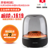 哈曼卡顿（Harman/Kardon）Aura Studio3智能蓝牙音箱 音乐琉璃3代/琉璃4代 电脑音响 桌面低音炮音箱 琉璃4代黑色【保税仓发货】