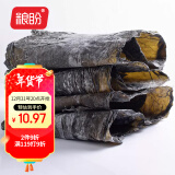 粮盼霞浦海带200g 干海带片 凉拌昆布海带丝煲汤火锅关东煮煲汤食材