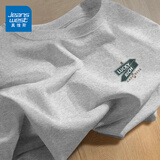 真维斯（Jeanswest）圆领纯棉T恤男简约有型精梳棉舒适透气日常健身跑步宽松五分袖 灰#小木牌 L