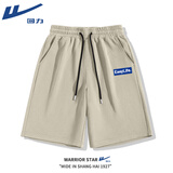 回力（Warrior）美式潮流短裤男纯棉夏季宽松百搭五分裤子男大童垂感直筒休闲裤