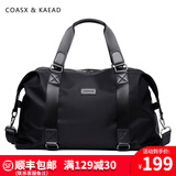 COASX & KAEADCK男包轻奢旅行包大容量男健身包干湿分离斜挎包出差行李包运动包 【黑色】随身便携旅游包登机包 28L 高档旅行袋多功能简约差旅包