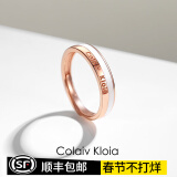 Colaivkloia情侣戒指男女对戒925银开口婚戒首饰七夕情人节生日礼物送男女友 JZ9044开口戒指【玫瑰金色男款】