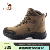 骆驼（CAMEL）户外登山鞋男女防水防滑徒步鞋缓震耐磨高帮鞋工装牛皮靴子